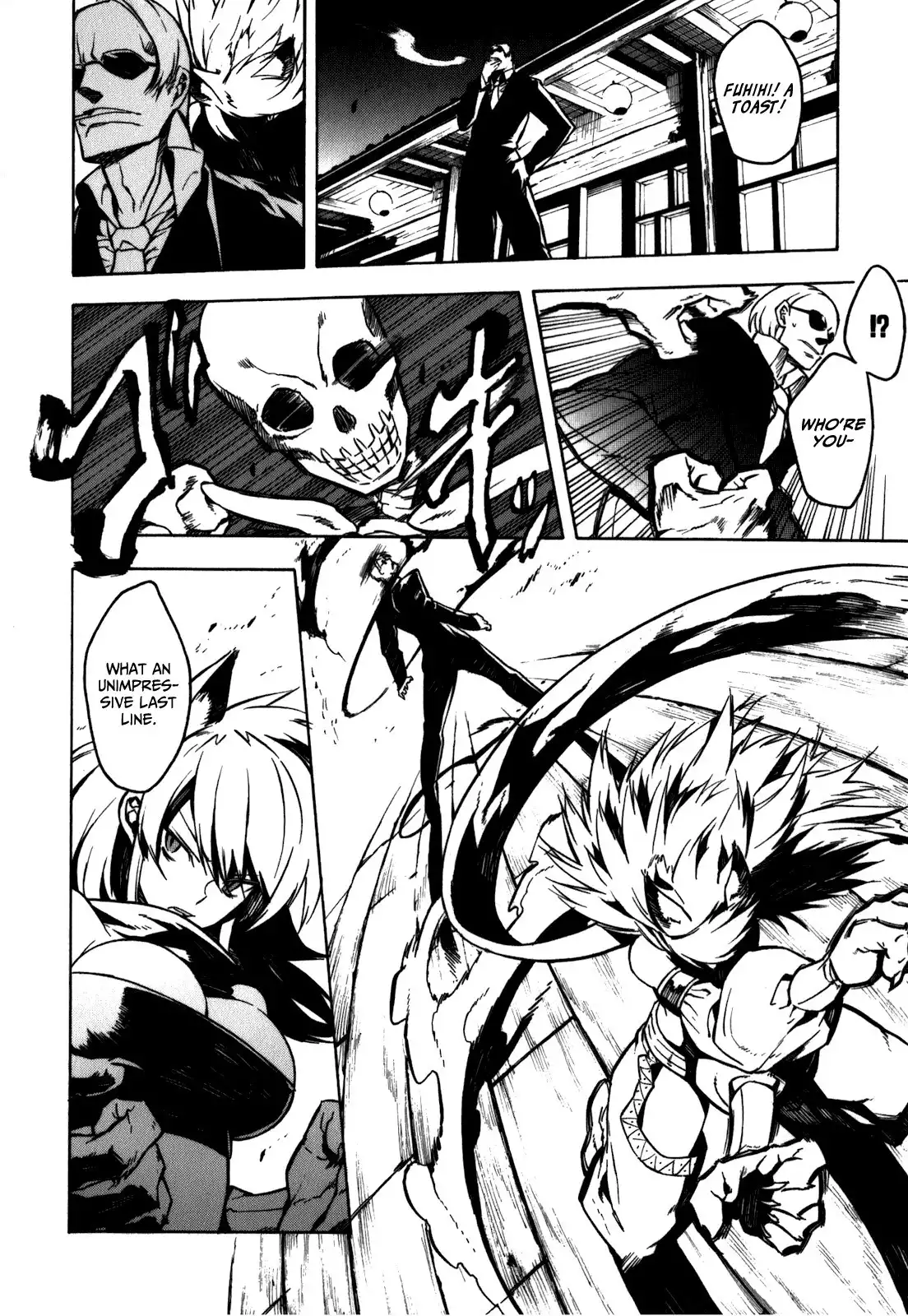 Akame ga Kill! Chapter 23.005 24